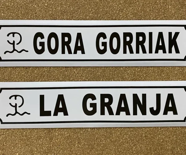 aCON LOGO 1 aCON LOGO 1