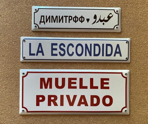 13x38, 15x38 y 15x50 cm — Placas Parmui Placa enlozada Parmui, 13x38, 15x38 y 15x50 cm