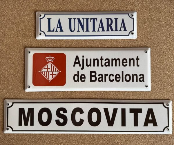 13x38, 15x38 y 15x50 cm — Placas Parmui Placa enlozada Parmui, 13x38, 15x38 y 15x50 cm