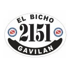 Placa enlozada de Argentinos Juniors, diseño D