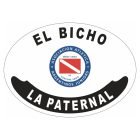 Placa enlozada de Argentinos Juniors, diseño I