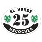 Placa enlozada de Sarmiento, diseño D